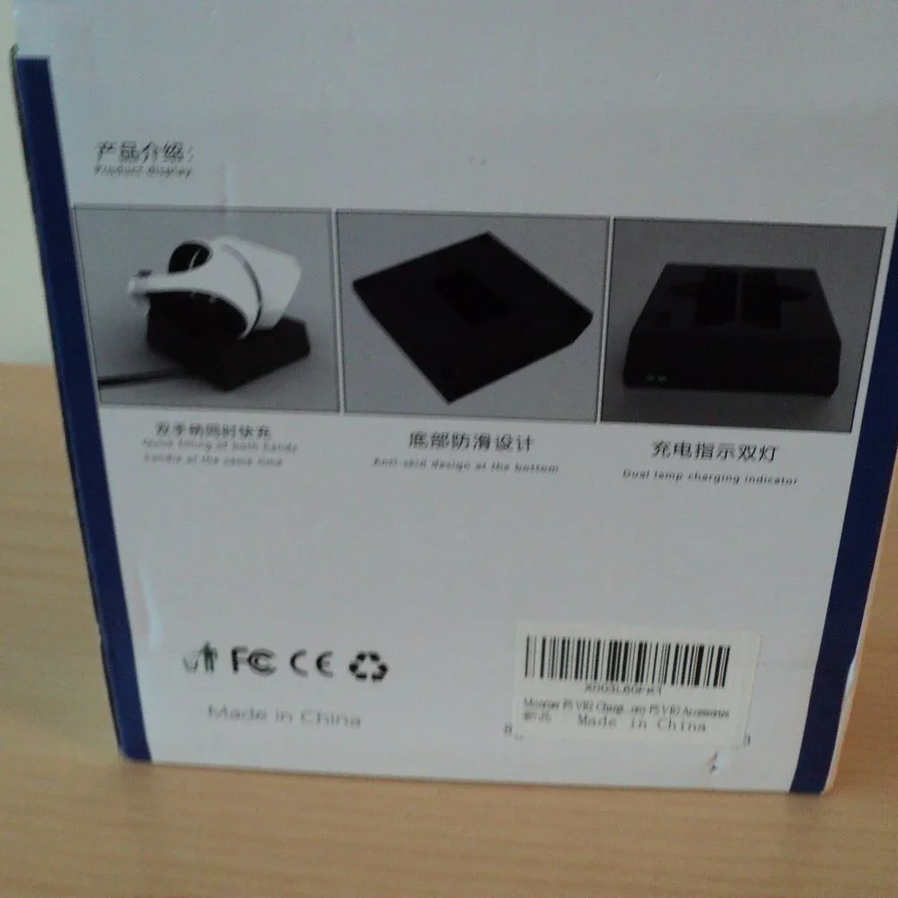 PlayStation VR2- Charging Base - New in Box